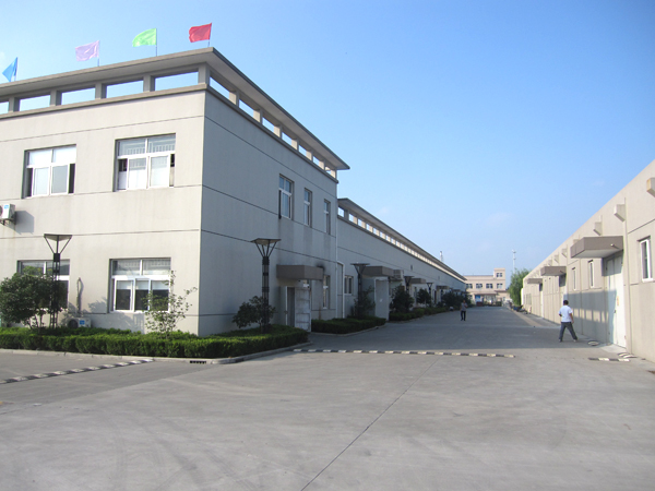 Tongxiang Xinjinghe Textile Technology Co.,Ltd.